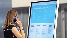 В России раскрыта новая схема обмана выпускников школ