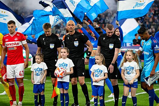 Игорь Федотов оценил судейство в матче «Зенит» — «Спартак»