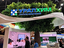 Калийную компанию из Верхнекамья включили в число лидеров российского ESG-рэнкинга