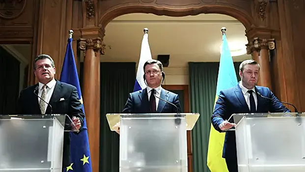 Газовая сделка: Москва и Киев готовы ударить по рукам?