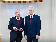 Собянин поздравил работников культуры с профессиональным праздником