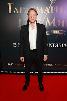 Дмитрий Харатьян, Елена Малышева и другие гости на премьере фильма "Гардемарины 1787. Мир"