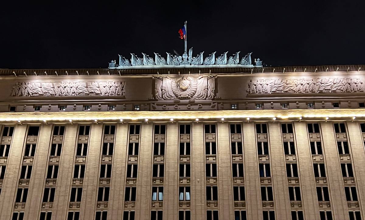 В Минобороны  раскрыли подробности о ночной атаке ВСУ на Россию