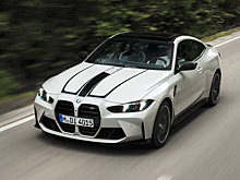 Названы сроки выпуска самой быстрой версии купе BMW M4 CS