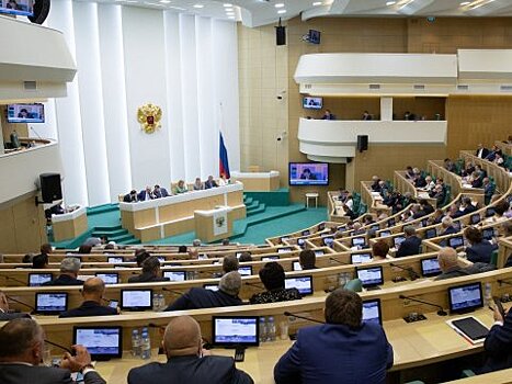 Совет Федерации одобрил закон о повышении НДС до 20%