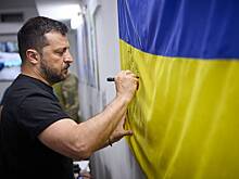 Зеленский сообщил о попытках ускорить переговоры о членстве Украины в ЕС