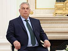 Европарламент осудил визит премьера Венгрии в Россию