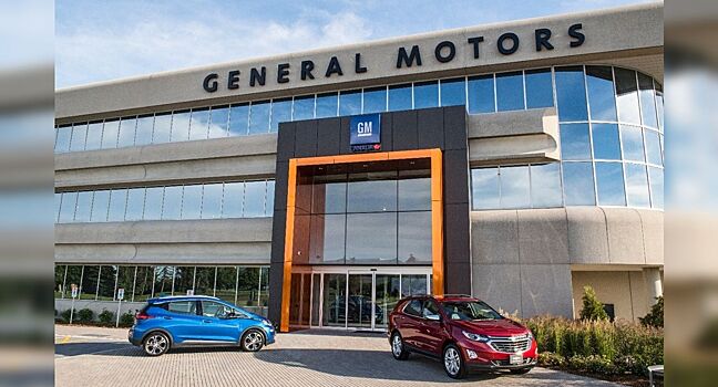 АвтоВАЗ выкупил долю в убыточном СП General Motors