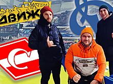 «Драка колясочников — офигенная тема, ногами не добивают!» Фанат «Спартака» пережил страшное ДТП, но остался в деле