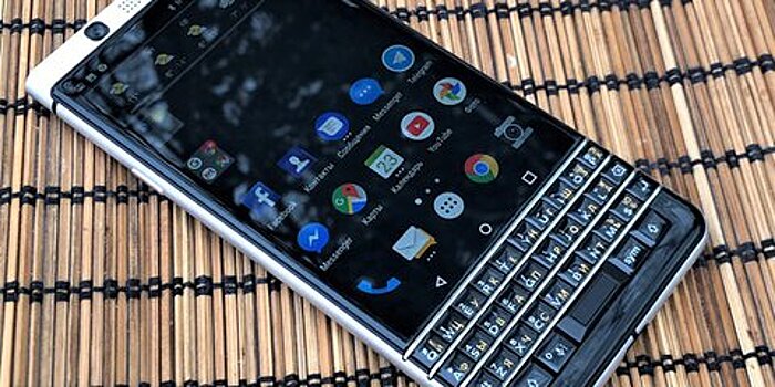 Вне конкуренции? Так ли хорош BlackBerry KEYone