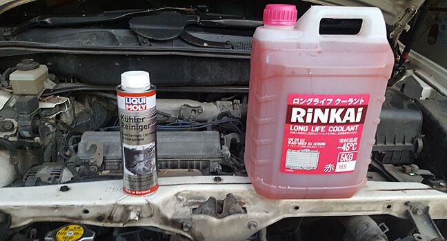 Чем промывать систему охлаждения двигателя