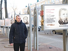 Инженер Прокапнев ищет не вернувшихся с войны солдат