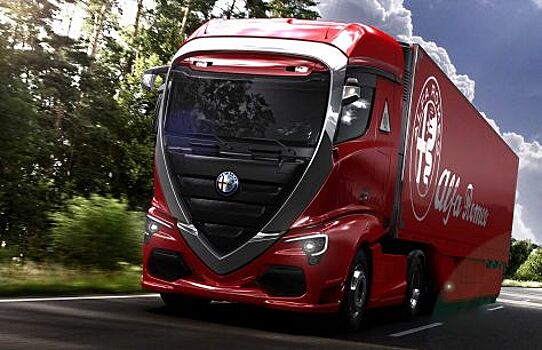 Представленный дизайнером полуприцеп Alfa Romeo мог бы украсить коммерческий сегмент