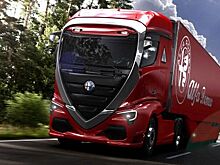 Представленный дизайнером полуприцеп Alfa Romeo мог бы украсить коммерческий сегмент