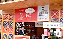 Четыреста магазинов получили логотип Бакинского шоппинг-фестиваля