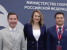 Татарстан подписал Соглашение о развитии большого тенниса с экс-третьей ракеткой мира Надеждой Петровой
