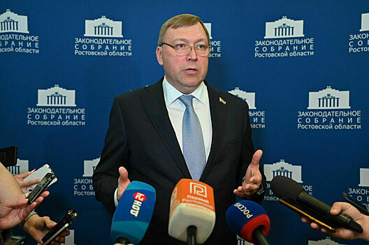 В Ростовской области обновят Стратегию социально-экономического развития