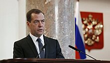 Медведев предложил реформу госуправления