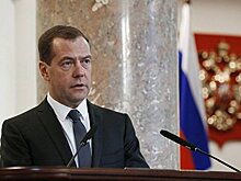 Медведев предложил реформу госуправления