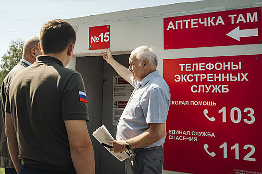 Укрытия украсят граффити