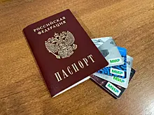 В Самарской области стали больше расплачиваться банковскими картами