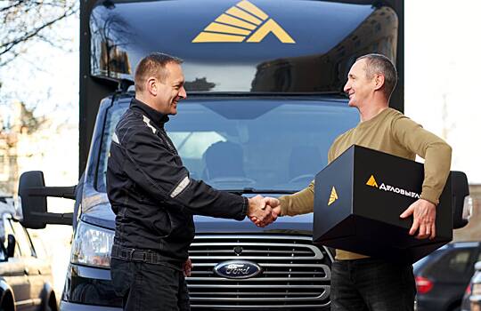 Легко отправить: «Деловые Линии» расширили географию доставки малогабаритных грузов