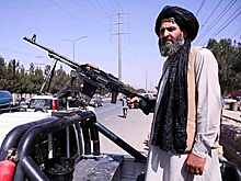 Афганское сопротивление взяло в окружение сотни талибов