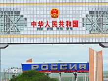 Снижение транзитных тарифов увеличит скорость доставки грузов в Китай на 6 дней