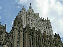 МИД России призвал воздержаться от поездок в Израиль и Иран