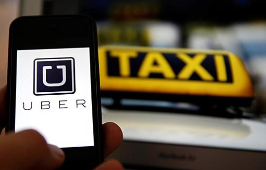 Uber в России начал указывать точную стоимость поездки до заказа
