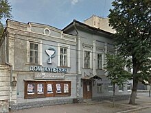Гид по улице Бутлерова: столовая, больница для чернорабочих и ночной клуб