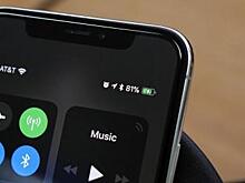 Apple вернула числовой индикатор заряда на иконку батареи