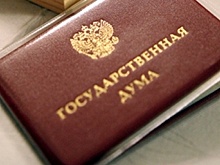 Губернатор Томской области отказался от мандата депутата в законодательной думе региона