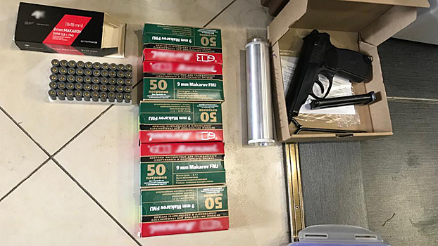 В Москве правоохранители задержали подозреваемого в незаконном хранении оружия и боеприпасов