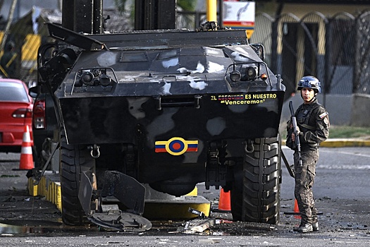 СМИ раскрыли детали операции США в Каракасе