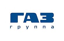 «Группа ГАЗ» запустила на Кубе сборку автомобилей «ГАЗ» и «Урал»