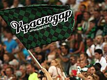 "Краснодар" сыграет с клубом из зараженного Уханя