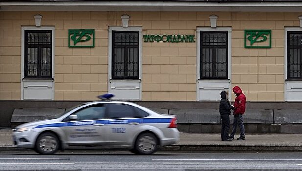 В Казани прошел митинг пострадавших клиентов банков