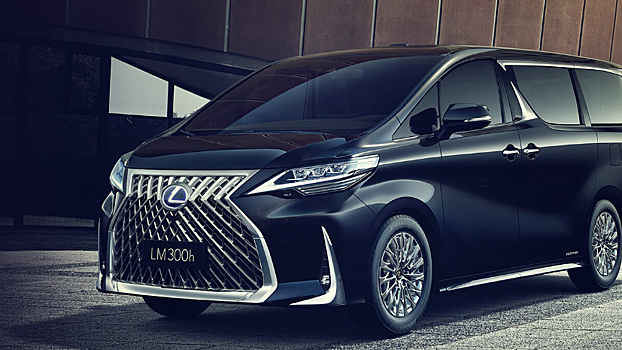 Lexus представил минивэн LM