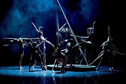 Концерт для контрабаса