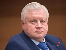 «В популизме ничего страшного нет». Миронов объявил о перезагрузке «Справедливой России»