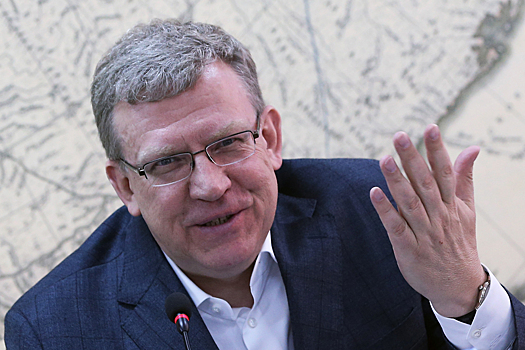 Кудрин дал "выгодный" совет населению