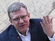 Кудрин дал "выгодный" совет населению