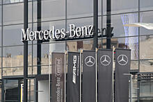 Mercedes-Benz может продать завод в России
