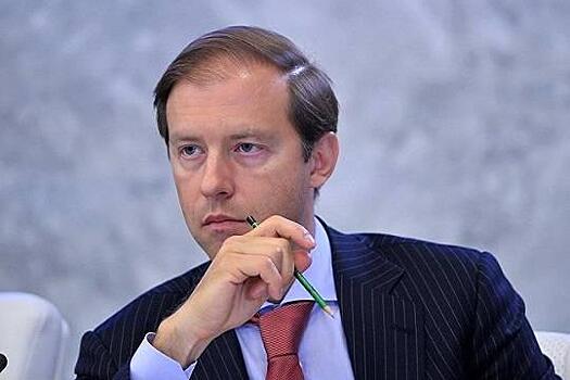 Юбилейный разгром - Сомнительные достижения «вертолётчика с социологическим уклоном» Мантурова в деле оптимизации конструкторской мысли