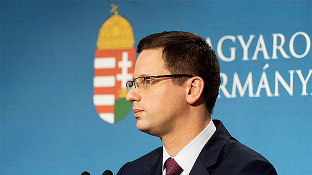 В Венгрии прокомментировали заявление о претензиях на Закарпатье