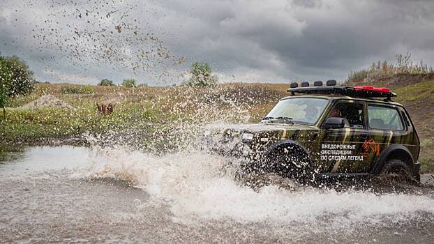 АвтоВАЗ приглашает покататься по бездорожью на «Нивах»