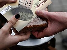 Жители блокадного Ленинграда высказались о раздаче 125 граммов хлеба в Крыму