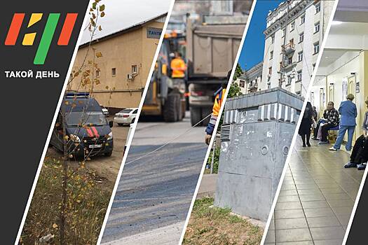 Рекорды загрязнения воздуха в Казани, получившей «привет из 90-х»