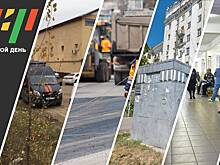 Рекорды загрязнения воздуха в Казани, получившей «привет из 90-х»